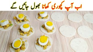 Iftar special snacks recipe - Better than kachori recipe - Best ramadan recipe for iftar screenshot 2