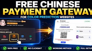 How To Add Chinese Payment Gateway In Any Investment Website (100% Free) | Colour trading website