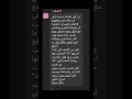 ٩ أغسطس آخر فرصة لدخول برنامج الشفاء الشامل أون لاين،احجزي مكانك دلوقتي وما تأجليش سعادتك #هنا_كمال