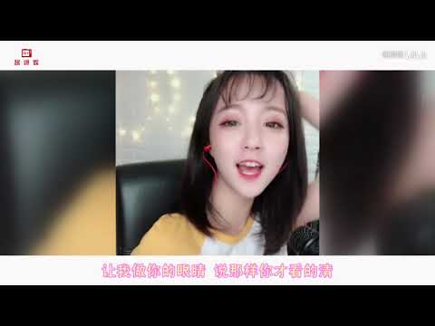 都说《我的将军啊》抖音女烟嗓好听！听了原唱才知道，吸烟有害健康！ original