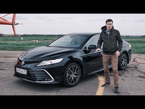 ЗАБЫЛИ ОБНОВИТЬ! Toyota Camry 2021 фейслифт. Тест-драйв и обзор обновленной Тойоты Камри