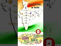 Secular india#viral #ytshorts #upsc #pscdiscussion #hindu #islam #christian #budd #jain #sikh #facts