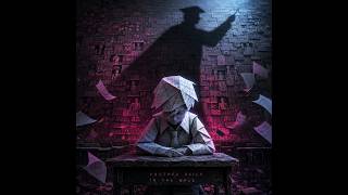 Pink Floyd  - Another Brick In The Wall  (AI Cover by DJ Bits)