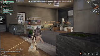 UNDAWN l Aimbotting in Elite Eliminator