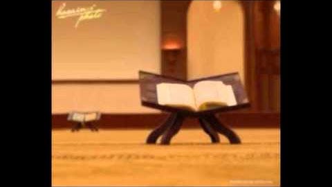 سورة هود للشيخ فيصل الرشيد (1\2)