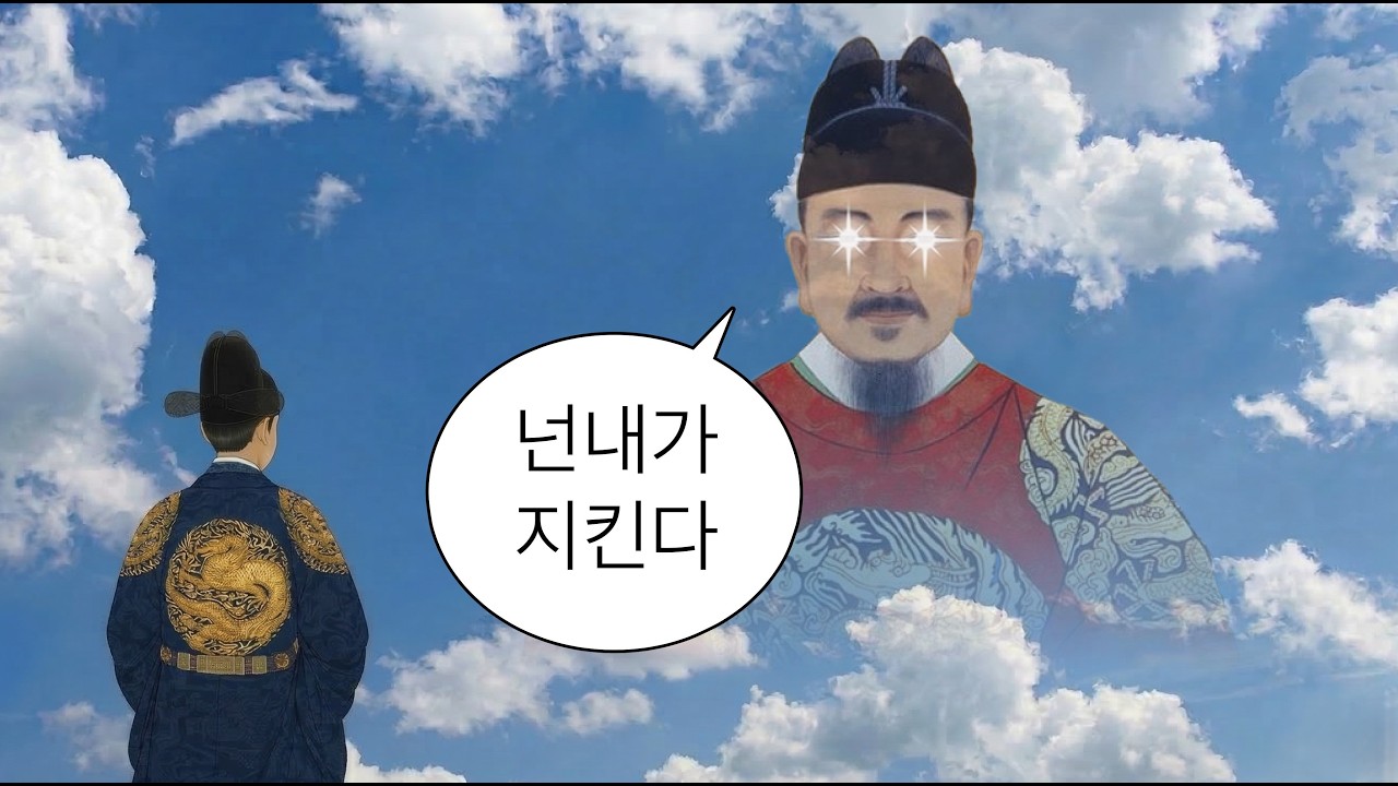 [playlist] Oh Little 단종