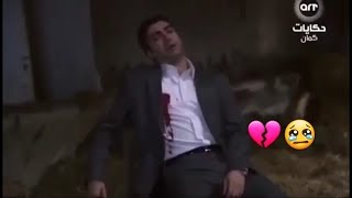 مراد علمدار جريح 💔😢 شيلة يعني خلاص انسا وراح فهد بن فصلا