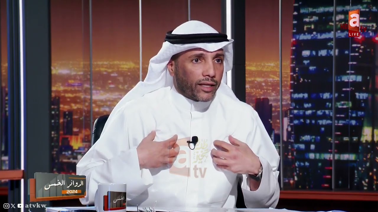 #مرزوق_الغانم عن شطب كلمة عبدالكريم: قلت لهم قسم بالله ما أبي المجلس ينحل.. لأنكم قاعد تنكشفون أكثر