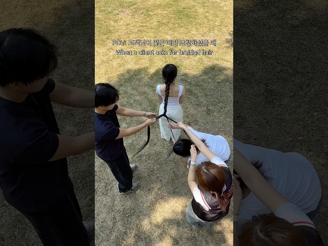 스탭이 필요한 이유