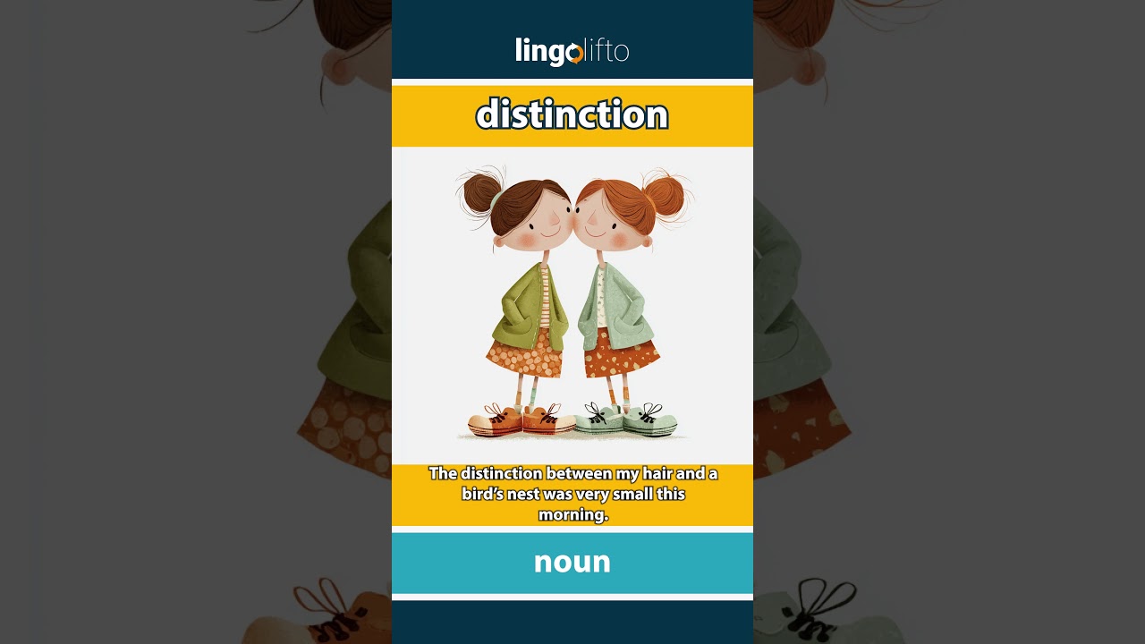 🇬🇧 Distinction Meaning : Flash Card : Learn English Vocabulary