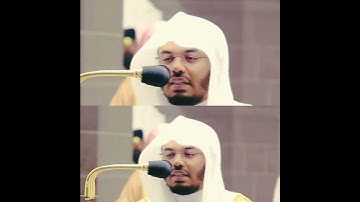 سورة الفاتحة بصوت الشيخ د.ياسر الدوسري حفظه الله ورعاه من أجمل حالات واتس اب ❤️😴
