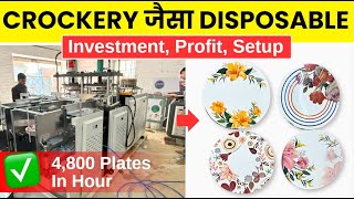 Full Automatic High-Speed Buffet Plate-Making Machine | Investment, Profit, Setup | Business Idea