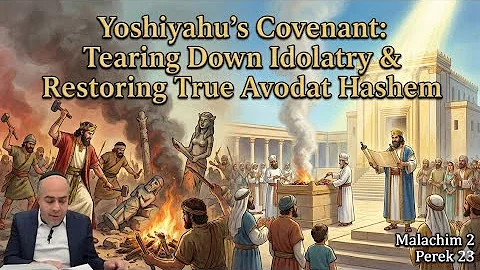 Nach Yomi by R' Yehuda Miller - Malachim 2 Perek 23 – Yoshiyahu Ends Idolatry, Restores Kavod Hashem