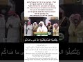فضل شهر رمضان ووجوب صومه تلاوة لشيخ ياسر الدوسري ولتكملوا العدة ولتكبروا الله على ما هداكم فضل شهر رمضان ووجوب صومه تلاوة لشيخ ياسر الدوسري ولتكملوا العدة ولتكبروا الله على ما هداكم