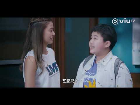 《無限斜棟有限公司》恆仔無啦啦認做泰哥老豆：將心比己，你都接受唔到！