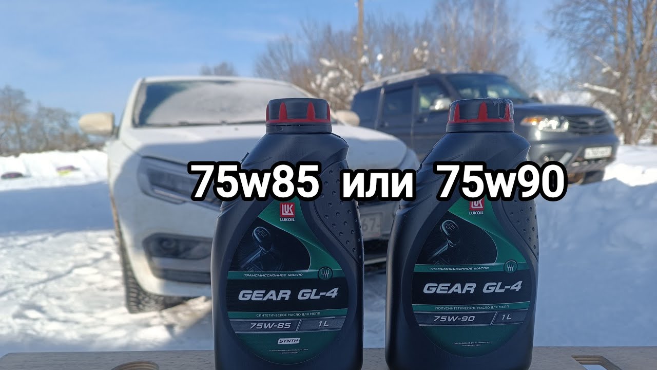 LADA Vesta,,,Лукойл в КПП итоги !!!