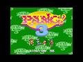 Pang! 3. [Arcade - Mitchell]. (1990). Full Sheila The Thief, Normal Play.