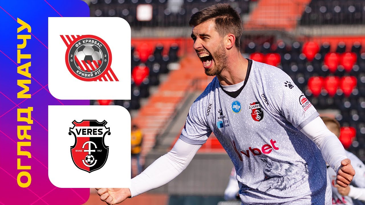 YouTube video thumbnail for video ID: bcHbPasriJ8