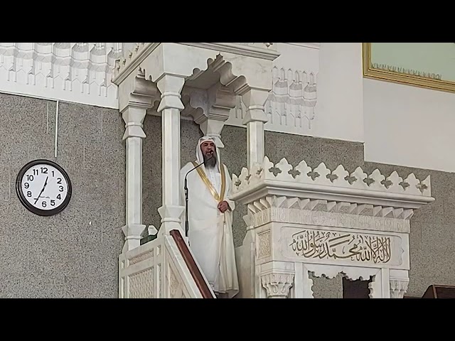 🔹 ماذا بعد النصف من رمضان فضيلة الشيخ سليمان الرحيلي حفظه الله (الجمعة 16 رمضان 1444)