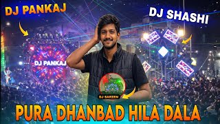 Shivratri Roadshow 2026 | DJ Pankaj, DJ Shashi \u0026 DJ Sarzen | Pura Dhanbad Hila Dala 