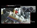CB1300 SF 機械曲R-77SチタンサイクロンLEPTOS ファイヤースペック仕様 マフラー音
