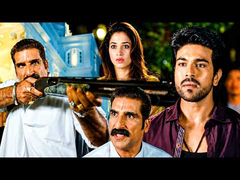 Racha Movie Mega Power Star Ram Charan Super HIT scene | Racha Movie Scenes | iDream Movie Clips