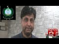 Kpk youth assembly members interview on pashto24 news
