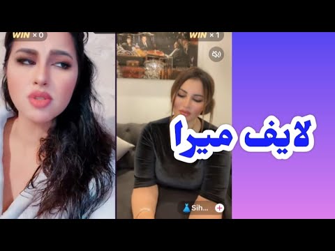 میراگک لایف خنده دار 