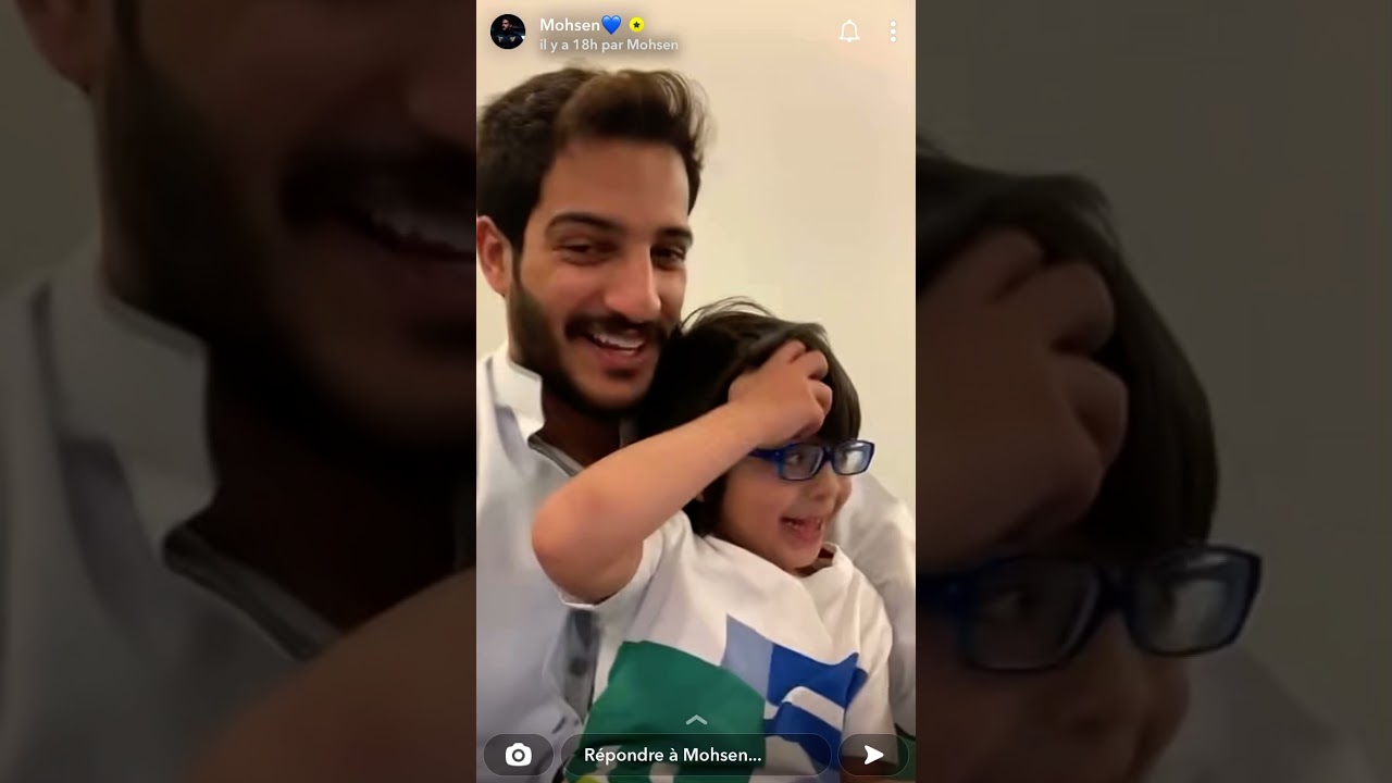 محسن النصار 🤍