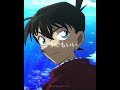 اسفه على السحبه ❤❤🥹🥹🥹 #كونان #anime