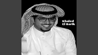 Salmouli 2 - Khaled Al Barik