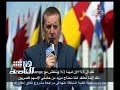 #هنا_العاصمة لقاء خاص مع رئيس