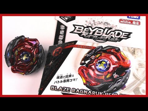 【新品未開封】PUNKWORKSHOP ULTRA TYPE B Blaze 新品未開封】PUNKWORKSHOP ULTRA TYPE B Blaze Amazon.co.jp