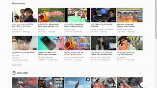 របៀប hack AK 2 khmer