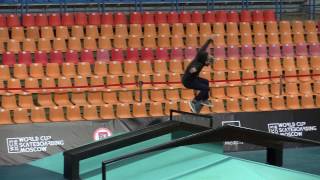 Максим Широких - World Cup Skateboarding Moscow 2016 квалификация 20161015
