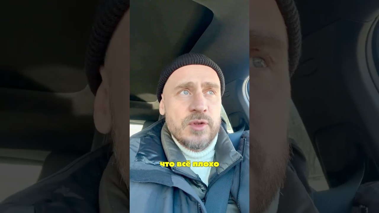 Все закрываются, а мы открываемся! 