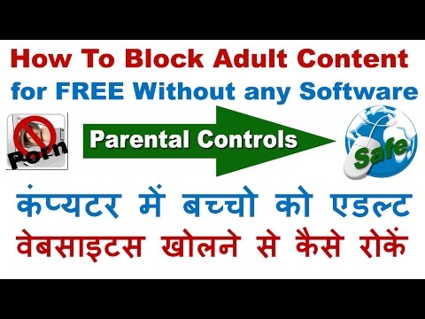 Free Porn Block Software 3