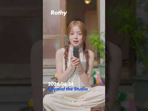 | 로시 | Rothy | <strong>Beyond</strong> the Studio [1theK Preview] #<strong>shorts</strong>