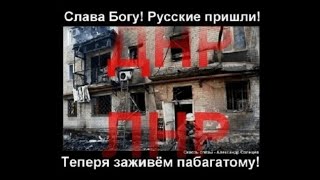 Уничтожение свиноссийской техники🇺🇦👍