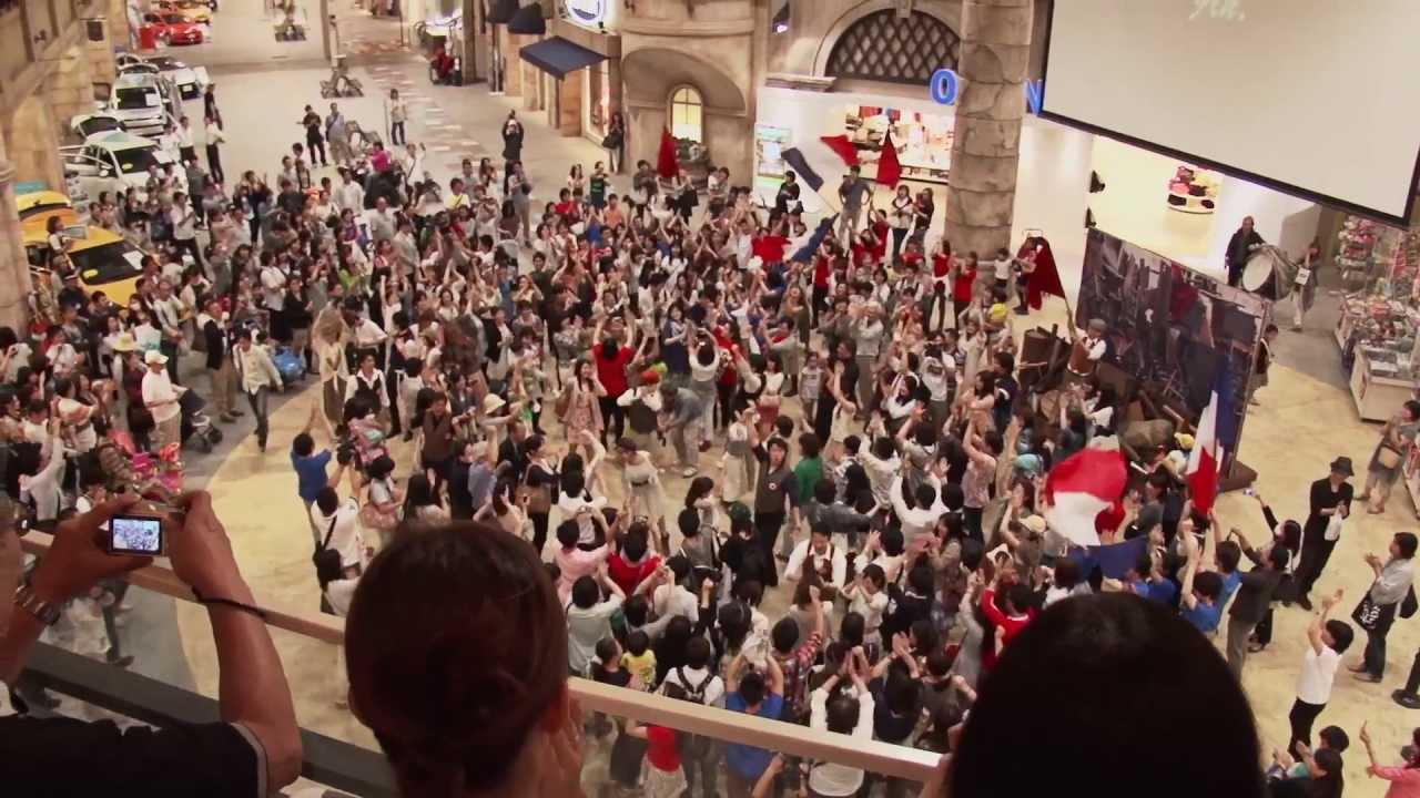 レ・ミゼラブル」ブルーレイ＆DVD発売記念 フラッシュモブ・イベント 