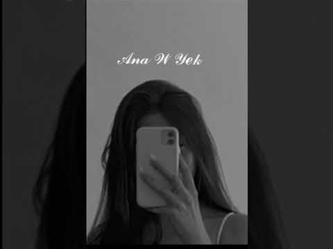 Lyna Mahyem Ena Ou Yek Speed Up ꨄ 