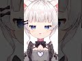 【#歌ってみた/Mixなし】ロリメイドが旦那様とのラブラブ・ラブソング歌ってみた！#shorts #vtuber