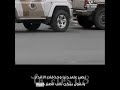 الشرطه تقبض علا مهربين قات الداير بني مالك