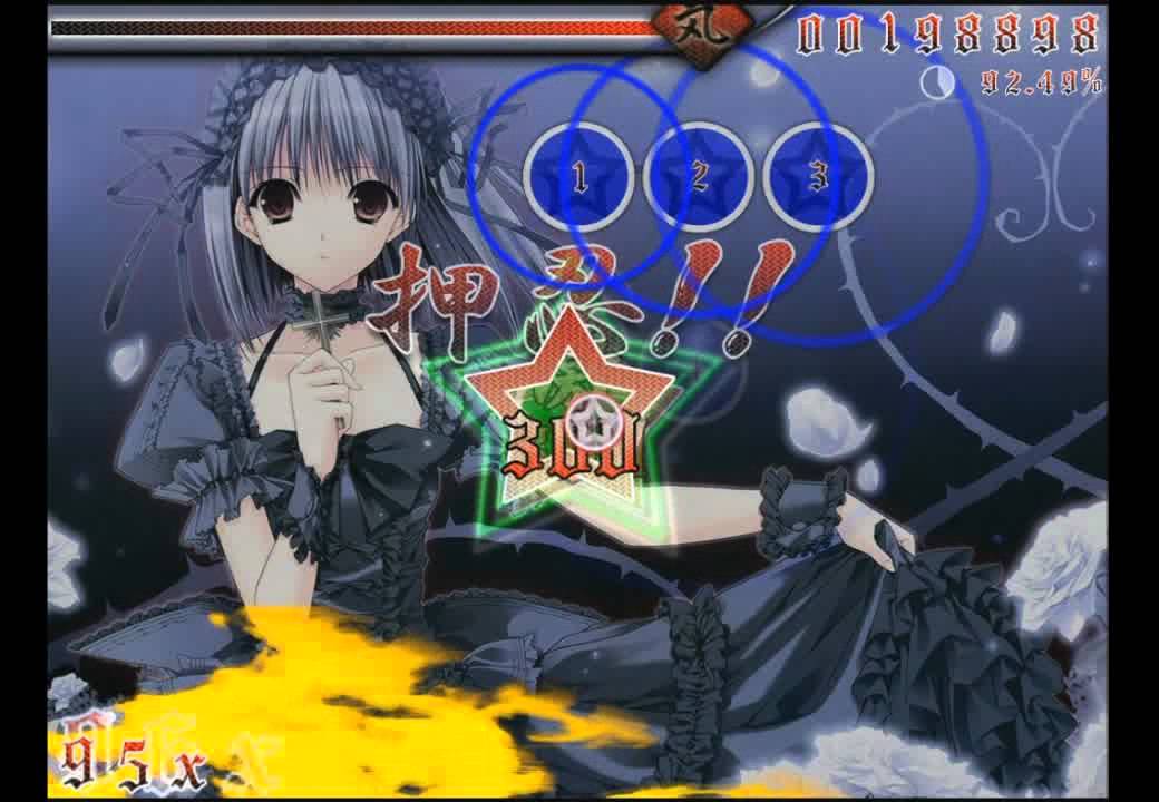 Osu! - God is a Girl by Groove Coverage