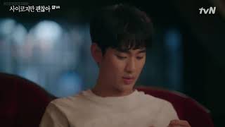 Moon Young fell asleep in Gang Tae's lap