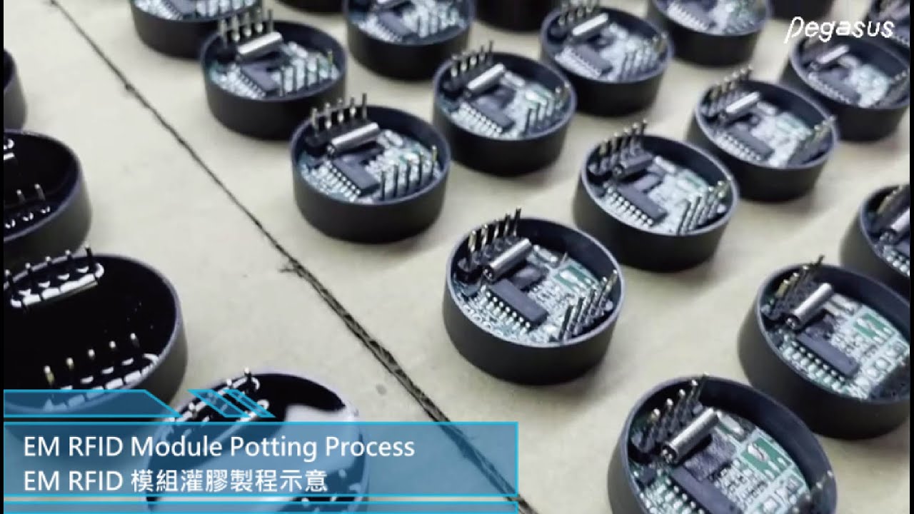 EM RFID Module Potting Process｜模組灌膠製程示意 - YouTube