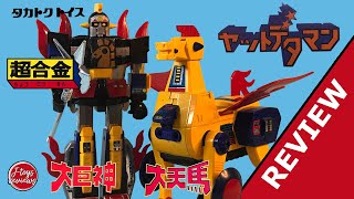 DX Daikyojin Daitenba by Takatoku Yattodettaman Calendarman Time Bokan Chogokin robot REVIEW