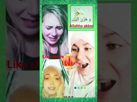 القرآن الكريم ا ل ا ت ح ز ن ی ق د ج ع ل ر ب ك ت ح ت ك س ر ی ا 24 اكسبلور  
