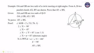 Grade 11 Mathematics, Chapter 8, Part 3