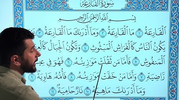 101- سورة القارعة Surah Al-Qari’ah